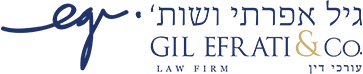גיל אפרתי ושות עורכי דין ירושלים